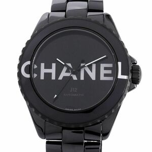 [3 year guarantee ] Chanel men's J12wontedodu Chanel H7418 38mm limitated production black ceramic self-winding watch wristwatch used free shipping 