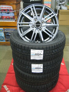 ブリヂストン 国産 スタッドレス タイヤ ブリザック VRX2 165/65R14 165/65-14 ＆ アルミホイール 新品 4本 2023年製 送料無料 ソリオ