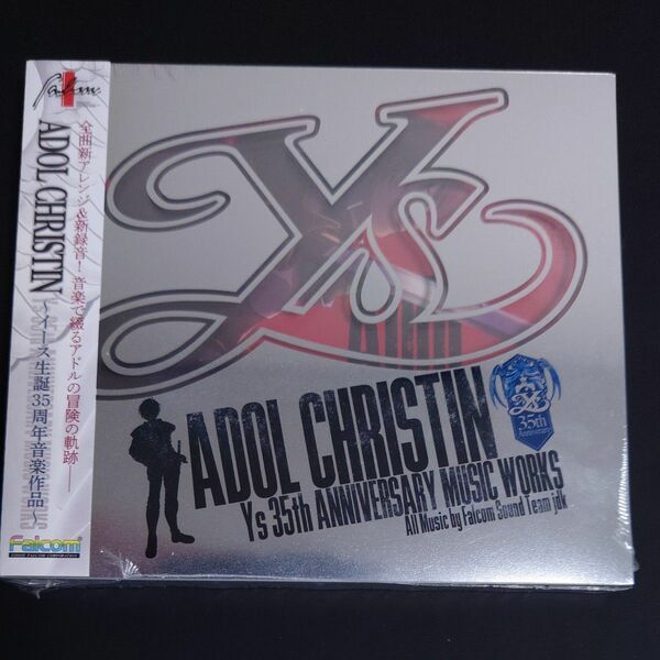 CD ADOL CHRISTIN 　イース生誕35周年音楽作品 [ラッツパックレコード]