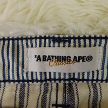 A BATHING APE　アベイシングエイプ　ヒッコリー切り替え　レギュラーフィット　ストレートデニムパンツ　XXL　日本製　大きいサイズ_画像8