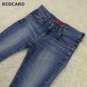 REDCARD　レッドカード　Anniversary20th プラステ別注　ユーズド加工ボーイフレンドデニムパンツ　クロップ丈　25