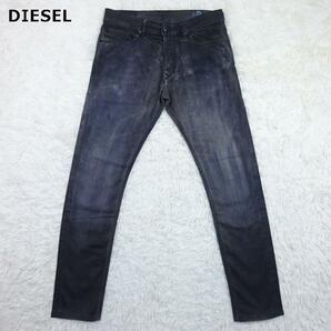 DIESEL　ディーゼル　TEPPHAR SLIM-CARROT　ペイント加工　汚し加工　ユーズド加工　テーパードシルエットストレッチデニムパンツ　31