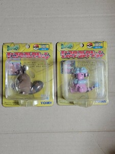 モンスターコレクション ポケットモンスター 当時物 トミー TOMY モンコレ ポケモン　オタチ　モココ未開封 フィギュア