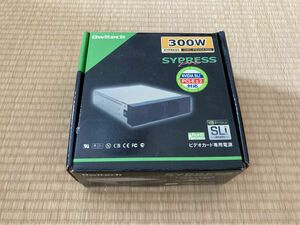 Owltech Sypress Pro OWL-PSVGA300 300W ビデオカード専用電源