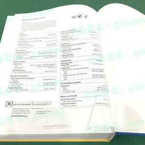 書籍 ポルシェ 911 カレラ サービス マニュアル 英語版／BOOKS Porsche 911 Carrera Service Manualの画像8