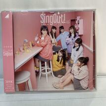 ◆未開封◆乃木坂46 / Sing Out![通常盤]_画像1