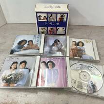 3402　CD　由紀さおり　安田祥子　童謡を歌う「あの時、この歌」第1集～第6集　6枚組　中古品_画像1