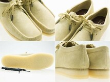 新品/CLARKS ORIGINALS/クラークス オリジナルズ/WALLABEE/ワラビー/MAPLE SUEDE/メイプル スエード/26155515/26.5cm_画像3