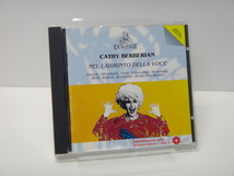 【546】☆CD☆キャシー・バーべリアン CATHY BERBERIAN ☆_画像1