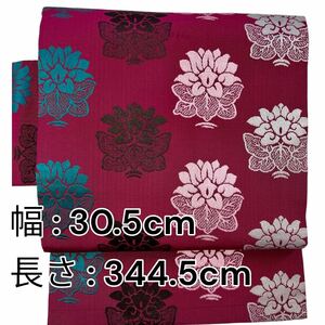 名古屋帯 なごや帯 リサイクル帯 帯 リサイクル着物 きもの 着物 kimono 中古