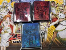 新品　遊戯王 オフィシャルカードゲーム プラズマティックゴッドボックス　スリーブ　プロテクター　3個セット　オベリスク　オシリス_画像1