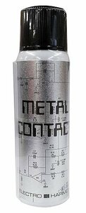 【vaps_5】日本エレクトロ・ハーモニックス 接点復活剤 METAL CONTACT 送込