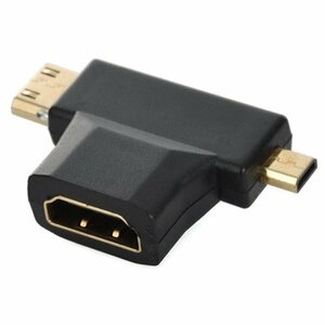 【VAPS_1】HDMI変換アダプタ HDMI(メス) - Mini HDMI(オス)/ micro HDMI(オス) 二股 T型 2in1 アダプター ミニHDMI マイクロHDMI 送込