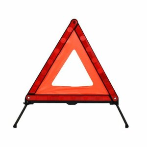 【VAPS_1】三角停止表示板 折りたたみ式 三角停止板 収納ケース付き 非常時 警告板 緊急 サイン 送込