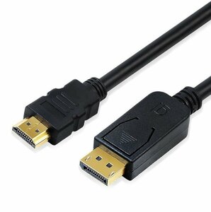 【vaps_7】DisplayPort to HDMIケーブル 《ブラック》 DisplayPortオス-HDMIオス ディスプレイポート 送込