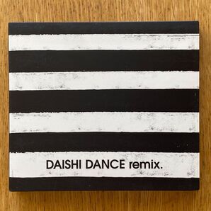 DAISHI DANCE remix. for DJ use …Put Your Hands Up! 2枚組リミックス アルバム