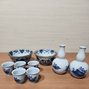 有田焼 館林源右衛門 古伊万里 茶碗 徳利 お猪口 酒器 酒器揃 おちょこ おまとめ