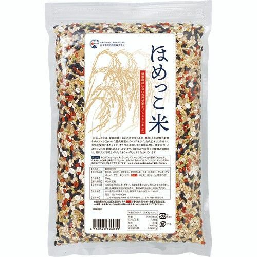 日本豊受自然農 ほめっこ米 ホメオパシー