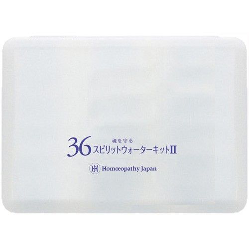 36スピリットウォーターキット II ホメオパシー レメディー