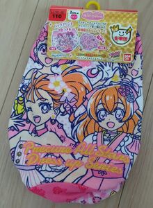 プリキュアオールスターズ　110センチ　プレミアムきゃらふるインナー　未使用 ショーツ