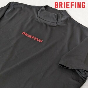 ★新品正規品 BRIEFING/ブリーフィングゴルフ メンズストレッチハイネックカットソー size L　抜群の吸収速乾性、ストレッチ性