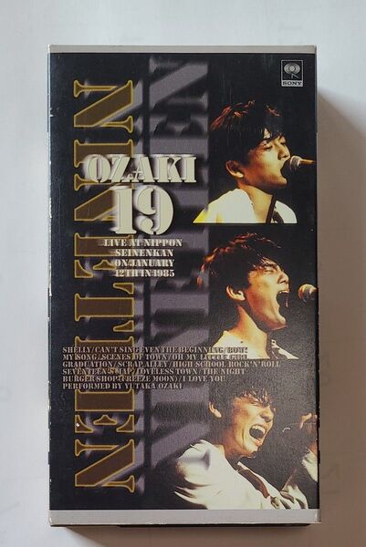 「 OZAKI . 19 」尾崎豊 VHS