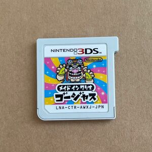 メイドインワリオ ゴージャス 3DSソフトのみ