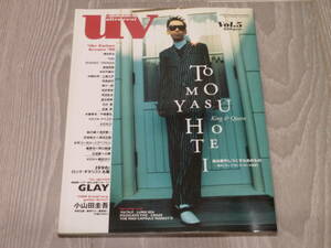 UV Ultra Vieat Vol.5 Hotei Torayasu Cover