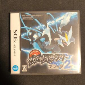 ポケットモンスターブラック2