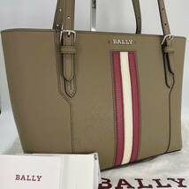 新品同様/希少色/現行】BALLY バリー トートバッグ メンズ スープラ A4 ビジネス 肩掛け トレスポ サフィアーノレザー グリーン系 ロゴ金具_画像1