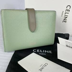 【現行/美品/付属品完備】CELINE セリーヌ ストラップウォレット 二つ折り財布 グレージュ ミディアム レザー レディース メンズ 金ロゴ