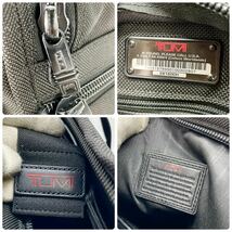 大容量/美品 TUMI トゥミ ビジネスバッグ ブリーフケース エクスパンダブル 2way ショルダー 黒 ブラック ナイロン レザー メンズ A4 PC_画像7