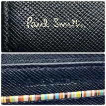 付属品有/極美品 Paul Smith ポールスミス 長財布 ラウンドファスナー マルチストライプ メンズ レザー 本革 黒 ブラック 金ロゴ ビジネス_画像6