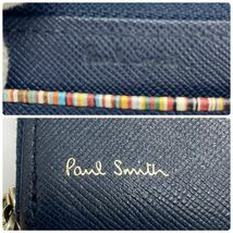 未使用級/箱付 Paul Smith ポールスミス 長財布 ラウンドファスナー マルチストライプ メンズ レザー 紺 ネイビー ジップストローグレイン2_画像6