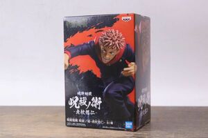 新品未開封 呪術廻戦 呪祓ノ術 虎杖悠仁 フィギュア BANDAI バンダイ