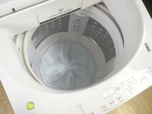 TOSHIBA 東芝 ◆ 全自動洗濯機 【 10kg 2018年製 】 ウルトラファインバブル AW-10SD7 ザブーン 静音◆管45303_画像5