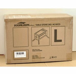 ★Soomloom 薪ストーブ DECO 小型テーブル 暖炉 ◇ 新品！