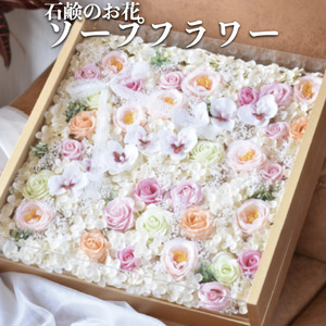 ソープフラワー ボックス ホワイトピンク シャボン 石鹸素材 プレゼントギフト おしゃれでかわいいお花 母の日 花束