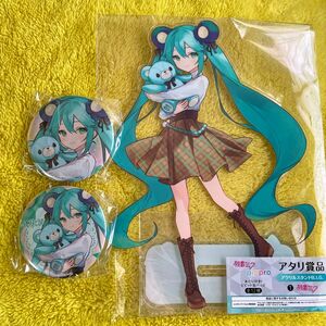 初音ミク　ビビット缶バッジ　アクリルスタンド　アタリ賞　缶バッジ　セット　B.I.G. ミク　くじ　アクスタ