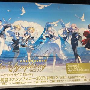 Blu-ray 初音ミク　シンフォニー　Miku Symphony 2023 オーケストラライブ　東京フィルハーモニー交響楽団