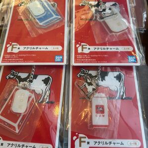 牛乳石鹸 一番くじ