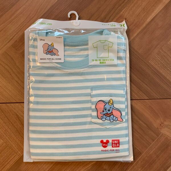 ダンボ ユニクロ ディズニー 半袖Tシャツ 70センチ ボーダー