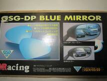 マジカルレーシング　GSG-DPブルーミラー　新品未使用　_画像2