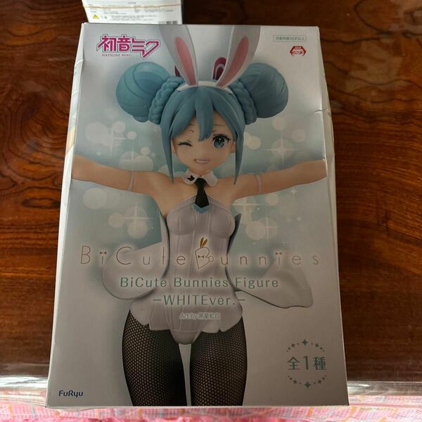 BiCute Bunnies Figure WHITEver 初音ミク　 フィギュア