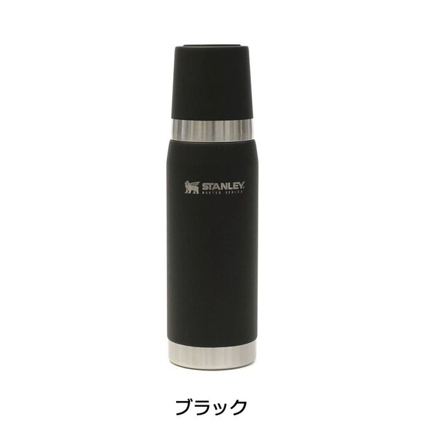 メーカー廃盤品　スタンレー 水筒 STANLEY マグ コップ付き MASTER Series マスター真空ボトル 0.75L 