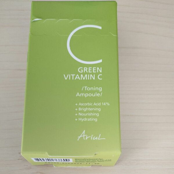 【ARIUL】新品green vitamin Ｃ 美容液　シミケア