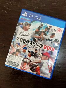 PS4 プロ野球スピリッツ 2019