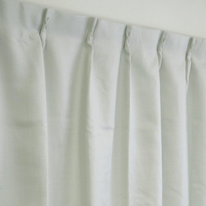カーテン 遮光 裏地付き 遮光2級 アイボリー 幅100cm×丈178cm2枚 ドレープカーテン