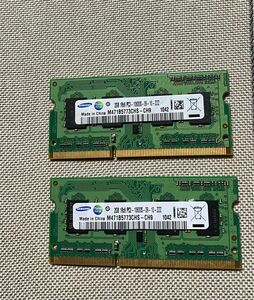 SAMSUNG 2GB PC3-10600s -09-10-ZZZ 2枚　　(2905)