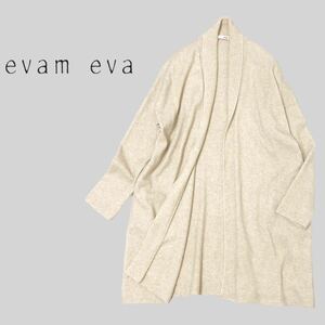 美品 evam eva エヴァムエヴァ ウール アルパカ混 ニットカーディガン F 日本製 レディース